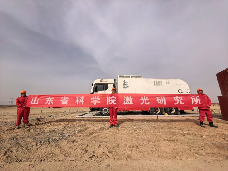 阿克苏激光切割引领制造未来